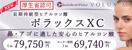 ドクター直伝 目を大きくする方法を徹底解説 理想の目に近づける もとび美容外科クリニック